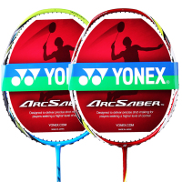 YONEX/尤尼克斯 NR900