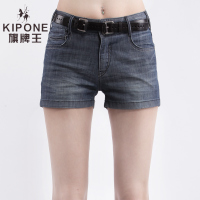 KIPONE/旗牌王 2D22002