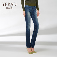 Yerad/娅丽达 d3102