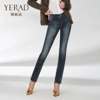 Yerad/娅丽达 d3109