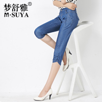 M·Suya/梦舒雅 1HJ017-23