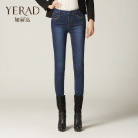 Yerad/娅丽达 C3104