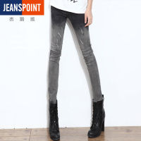 JEANSPOINT/杰斯班 JEANSPOINT2706