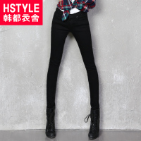 HSTYLE/韩都衣舍 JW1043