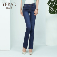 Yerad/娅丽达 C3108