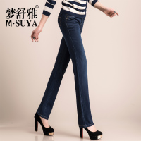 M·Suya/梦舒雅 12598222