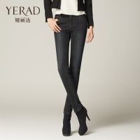 Yerad/娅丽达 C3103