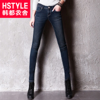 HSTYLE/韩都衣舍 YK3195