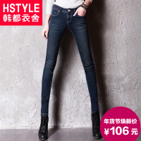 HSTYLE/韩都衣舍 YK3195