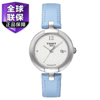 Tissot/天梭 T084.210.16.017.02