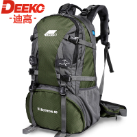 DeeKo DBB8008