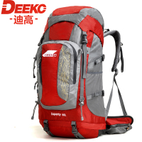 DeeKo DBB8001