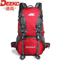 DeeKo DBB8008