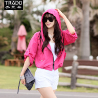 TRADO/乔兰朵 TR13C046