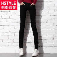 HSTYLE/韩都衣舍 he1290