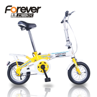 FOREVER/永久 QH5-5IZ