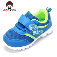 Abckids y23213060dd