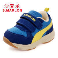 Salonsports/沙麦龙 DHS-019