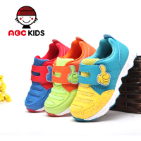 Abckids Y4322538Dd