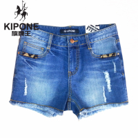 KIPONE/旗牌王 6D42001