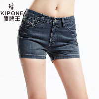 KIPONE/旗牌王 5412003