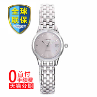 Longines/浪琴 瑰丽系列