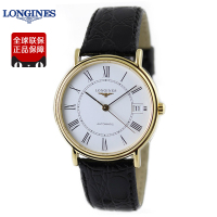 Longines/浪琴 瑰丽系列