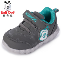 Bobdog/巴布豆 43-41792