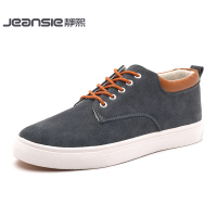 Jeansie/静熙 F33