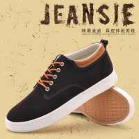 Jeansie/静熙 F33