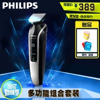 Philips/飞利浦 QG3371/16