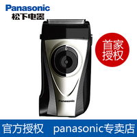 Panasonic/松下 ES-RP30