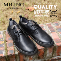 Mr．ing 1403A860