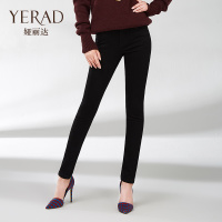 Yerad/娅丽达 D3105