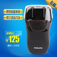 Philips/飞利浦 PQ212
