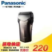 Panasonic/松下 ES-RC60-K