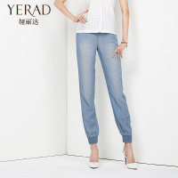 Yerad/娅丽达 D2110