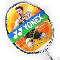 YONEX/尤尼克斯 NR-90