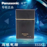 Panasonic/松下 ES5821