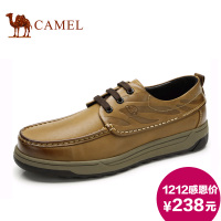 Camel/骆驼 82005618