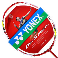 YONEX/尤尼克斯 弓箭10