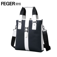 Feger/斐格 9803-2