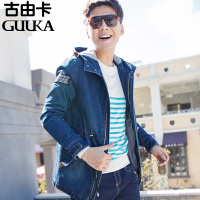 Guuka/古由卡 G1067