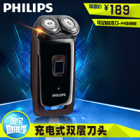 Philips/飞利浦 HQ888