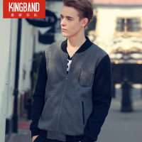 KING BAND K069