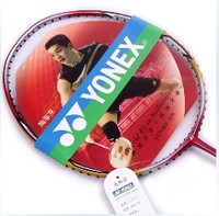 YONEX/尤尼克斯 NS-D3