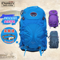 OSPREY osprey sirrus 24
