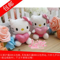 Hello Kitty KT挂件