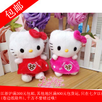 Hello Kitty KT挂件