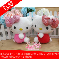 Hello Kitty KT挂件